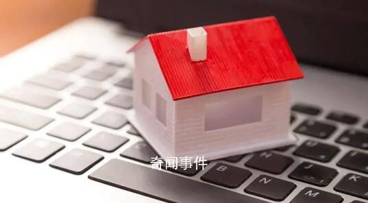 青島:全市范圍內(nèi)可租房落戶