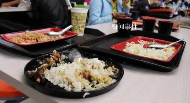 近4成中小學生稱學校午飯太晚 有娃在學校餓到低血糖