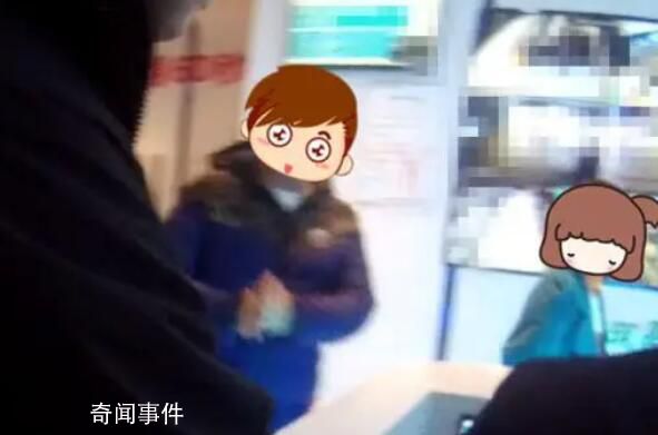 男子丟30萬手機女子撿到以為老年機