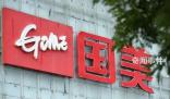 黃光裕爛攤子未收又推“萬家超市”