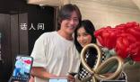 張東健妻子被曝偷稅漏稅 偷稅漏稅3億韓元
