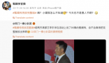 甄嬛傳將放出完整版?