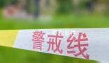 黑龍江一平房突發火災7人遇難 火災具體原因及財產損失正在進一步調查中