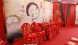 中國初婚人數(shù)9年來下降55.9% 去年全年依法辦理結婚登記683.5萬對