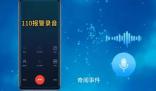 上海小姐弟被陌生老人牽走 警方介入