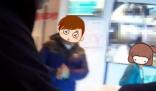 男子丟30萬手機(jī)女子撿到以為老年機(jī)