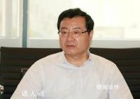 退休6年后,柏華冰被查