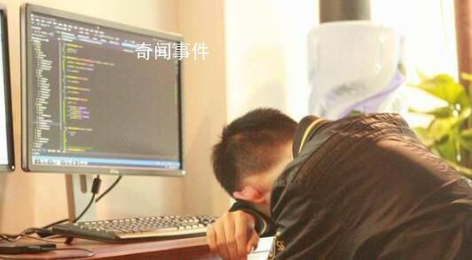 公司強(qiáng)制加班到晚上10點(diǎn)請(qǐng)假算曠工 系對(duì)新員工態(tài)度進(jìn)行考察