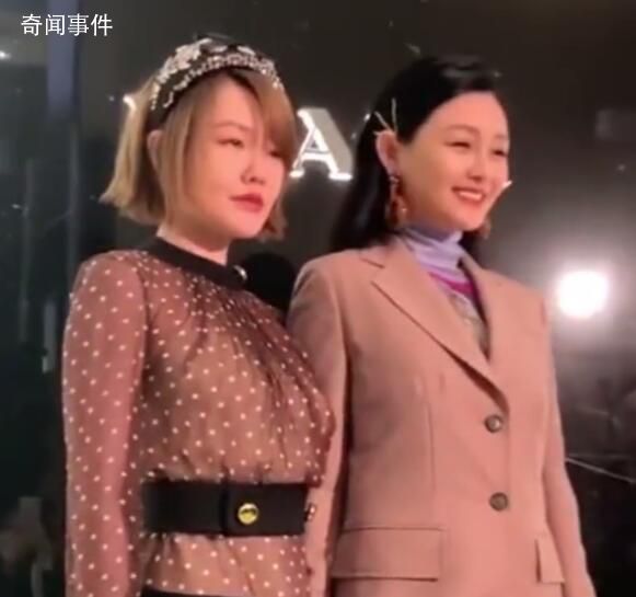 大小S感謝司法還她們清白 希望以后大家不要再亂造謠