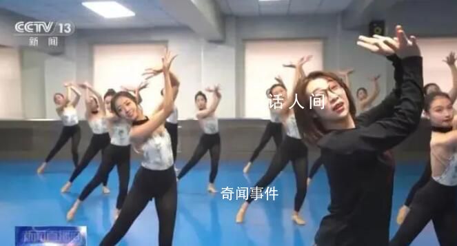 部分藝術(shù)類專業(yè)不再組織專業(yè)考試
