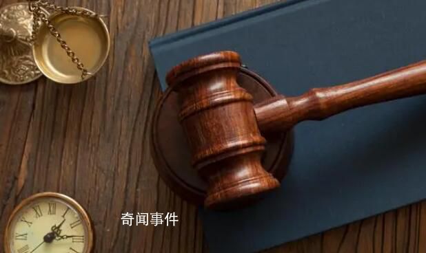 永輝超市被強(qiáng)制執(zhí)行1007萬元 執(zhí)行法院為將樂縣人民法院