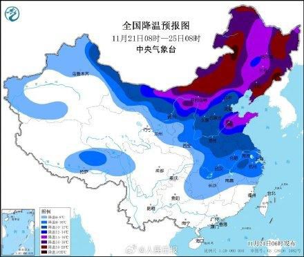 此次厄爾尼諾事件將持續(xù)至明春 厄爾尼諾或致氣象災(zāi)害風(fēng)險加大