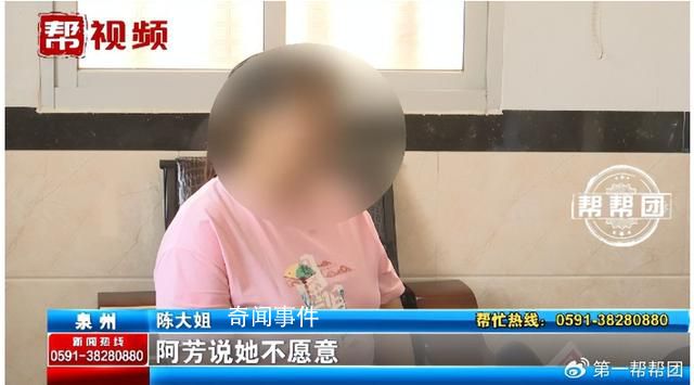 養兒5年發現非親生 女方稱不知情