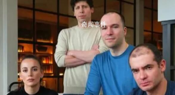 OpenAI員工逼宮董事會讓奧特曼回歸