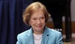 美國(guó)前第一夫人羅莎琳·卡特去世 享年96歲