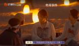 秦嵐:嗓子壞了其實我挺沮喪的