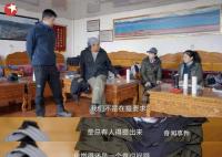 可可西里管理處回應胡歌劉濤爭論