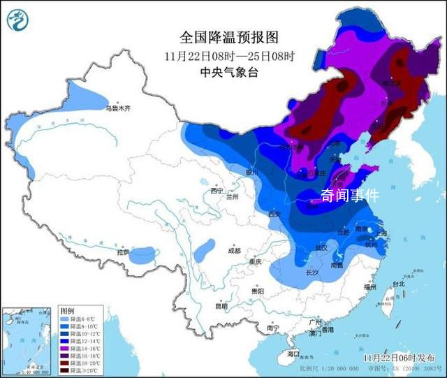 寒潮來(lái)襲 內(nèi)蒙東北降溫超16℃