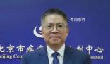 專家:肺炎支原體已非兒科就診首因