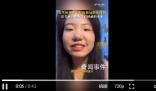 女生讀研兩個(gè)月訴說氛圍像圍城