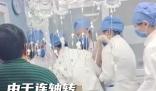 兒童醫(yī)院患兒激增護(hù)士累暈倒 每日工作十小時(shí)