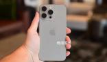 iPhone“信號病”難治 引發網友關注