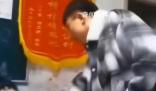 內蒙古一教師捶打學生被停職