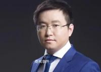 斗魚CEO陳少杰被警方逮捕