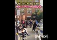醫院兒科人滿為患 家長自備椅子輸液