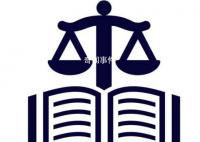 女子殺害智殘女兒獲刑10年