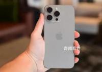 iPhone“信號病”難治 引發網友關注
