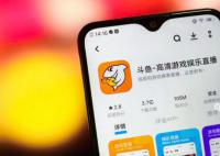 斗魚股價已跌去超9成 市值僅剩3.1億美元