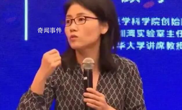 顏寧談入選院士:“帽子”不重要