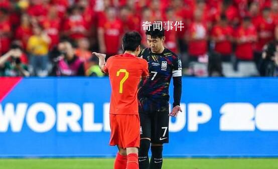 媒體:國足進世界杯并非不可能