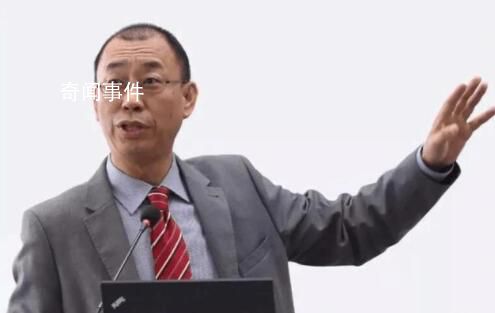 茅臺辭職獨董出任北大黨委副書記