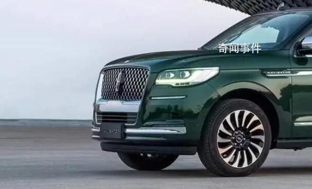 林肯車主因故障維權被客服嘲諷 引起網友熱議