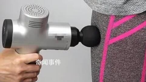 筋膜槍可以治痔瘡?
