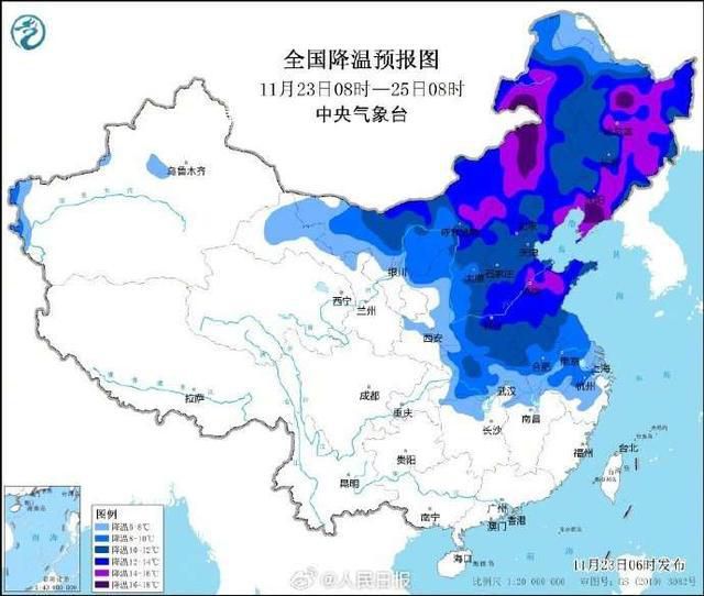 最強寒潮發貨 多地將迎蹦極式降溫
