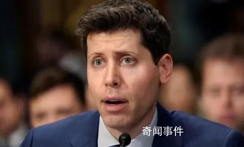 奧特曼回應重任CEO:我愛OpenAI