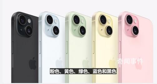 iPhone降價促銷二手商販月虧10萬