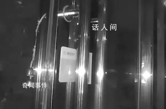 女子報警稱丈夫在足浴店反被拘