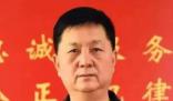 洛陽宋氏四兄弟涉黑案一審宣判 兩警分別獲刑25年23年