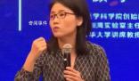 顏寧談入選院士:“帽子”不重要