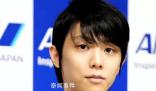 日媒稱羽生結弦是媽寶男 引發熱議