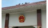 多名律師疑因提刑訊逼供被趕出法院