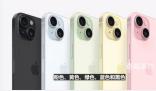 iPhone降價促銷二手商販月虧10萬