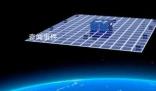 中國正在研制形似“飛毯”的衛星