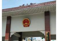 多名律師疑因提刑訊逼供被趕出法院