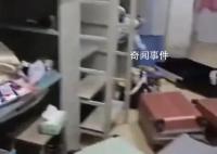 學校回應沒收學生物品后掛二手網站
