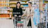 林心如說霍建華負責送女兒上學 談甜蜜的負擔